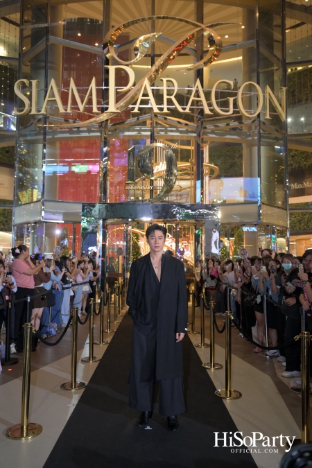 SIAM PARAGON 19TH ANNIVERSARY: THE MAGICAL CELEBRATION