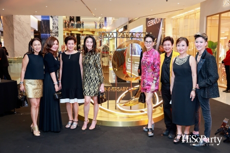 SIAM PARAGON 19TH ANNIVERSARY: THE MAGICAL CELEBRATION