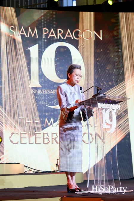 SIAM PARAGON 19TH ANNIVERSARY: THE MAGICAL CELEBRATION