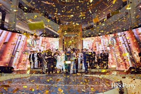 SIAM PARAGON 19TH ANNIVERSARY: THE MAGICAL CELEBRATION