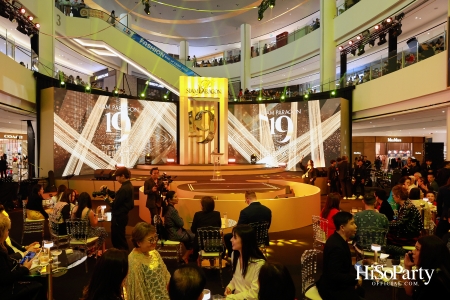 SIAM PARAGON 19TH ANNIVERSARY: THE MAGICAL CELEBRATION