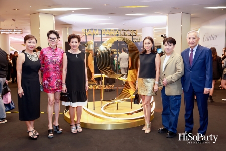 SIAM PARAGON 19TH ANNIVERSARY: THE MAGICAL CELEBRATION