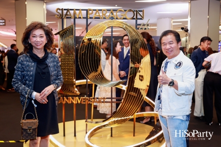 SIAM PARAGON 19TH ANNIVERSARY: THE MAGICAL CELEBRATION