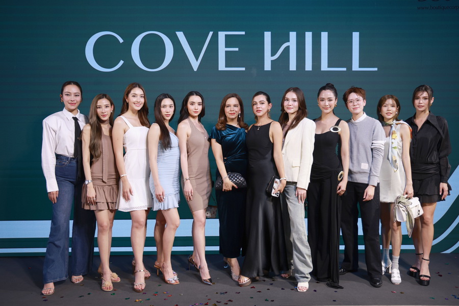 งานเปิดตัว ‘COVE HILL’ ไลฟ์สไตล์ รีเทล คอมมูนิตี้มอลล์ แห่งใหม่ ย่านเจริญกรุง