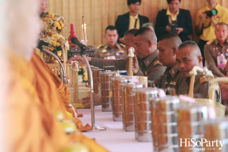 โกลเด้น เพลซ พลิกโฉมสาขาพระราม 9 ปรับปรุงขยายพื้นที่ร้านใหม่ รองรับกลุ่มลูกค้า