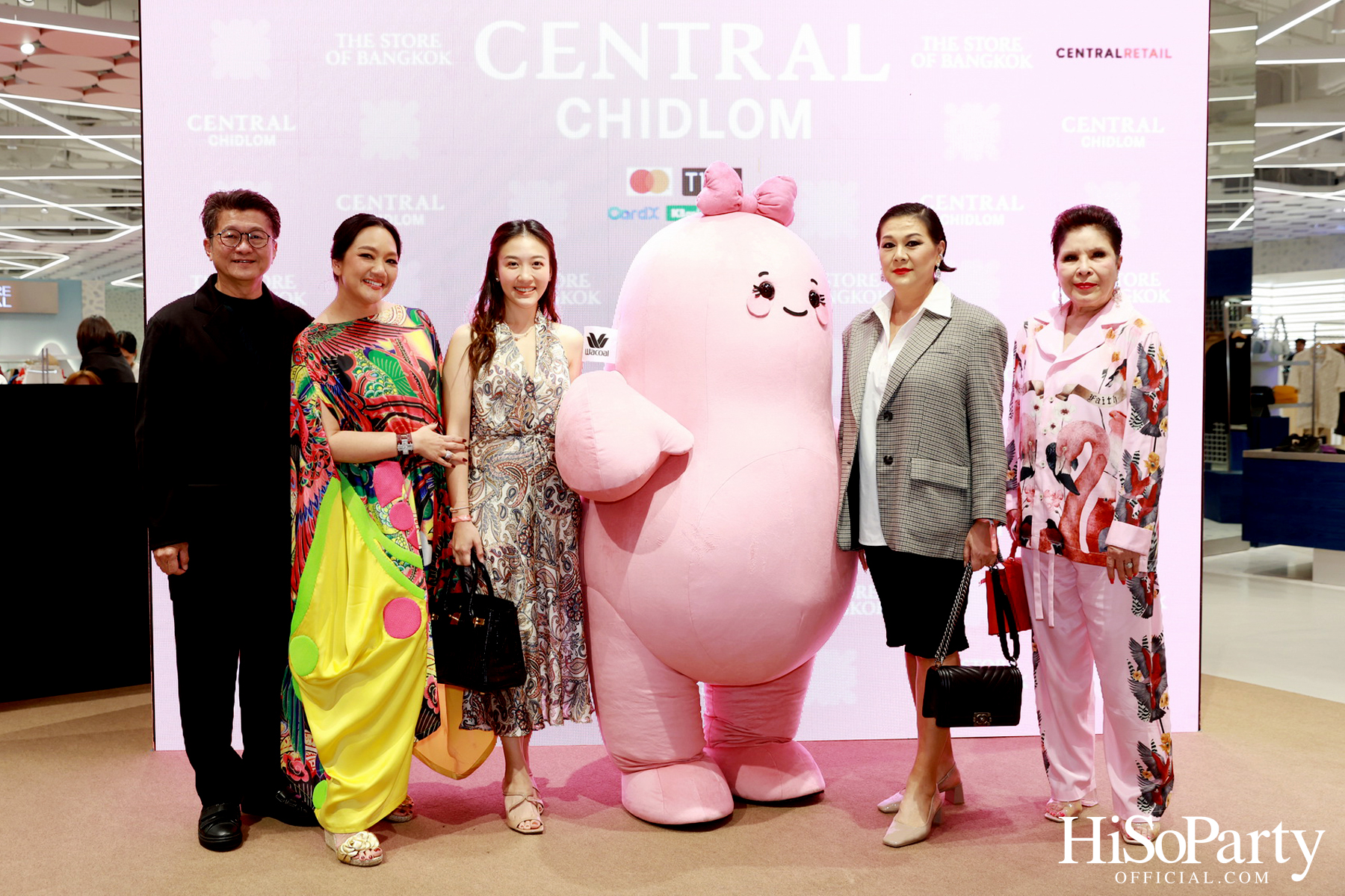 งานฉลองเปิดห้างเซ็นทรัลชิดลมโฉมใหม่ในรอบ 50 ปี ‘THE STORE OF BANGKOK’ ห้างลักชัวรีระดับเวิลด์คลาสแห่งใหม่ใจกลางกรุงเทพ