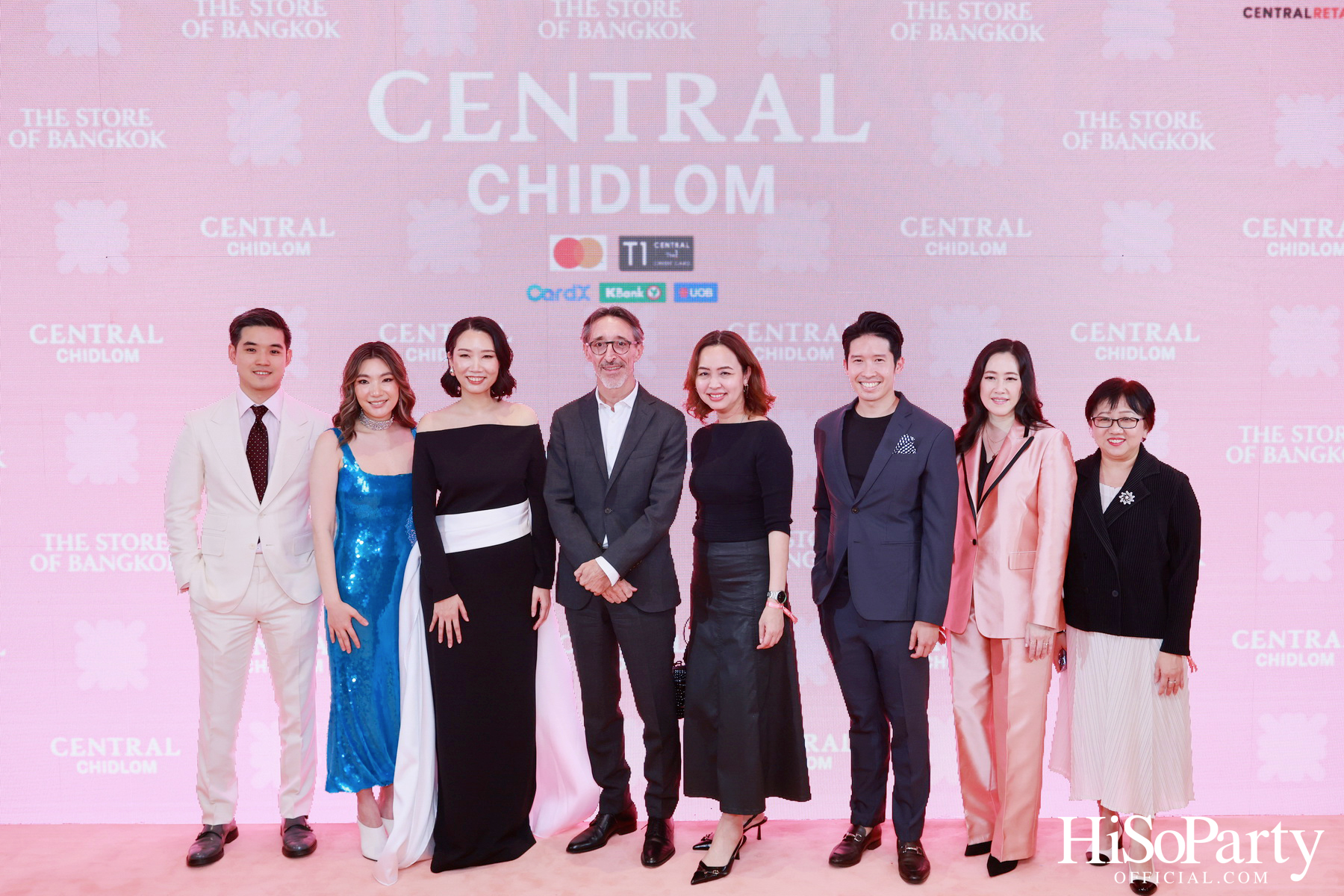 งานฉลองเปิดห้างเซ็นทรัลชิดลมโฉมใหม่ในรอบ 50 ปี ‘THE STORE OF BANGKOK’ ห้างลักชัวรีระดับเวิลด์คลาสแห่งใหม่ใจกลางกรุงเทพ