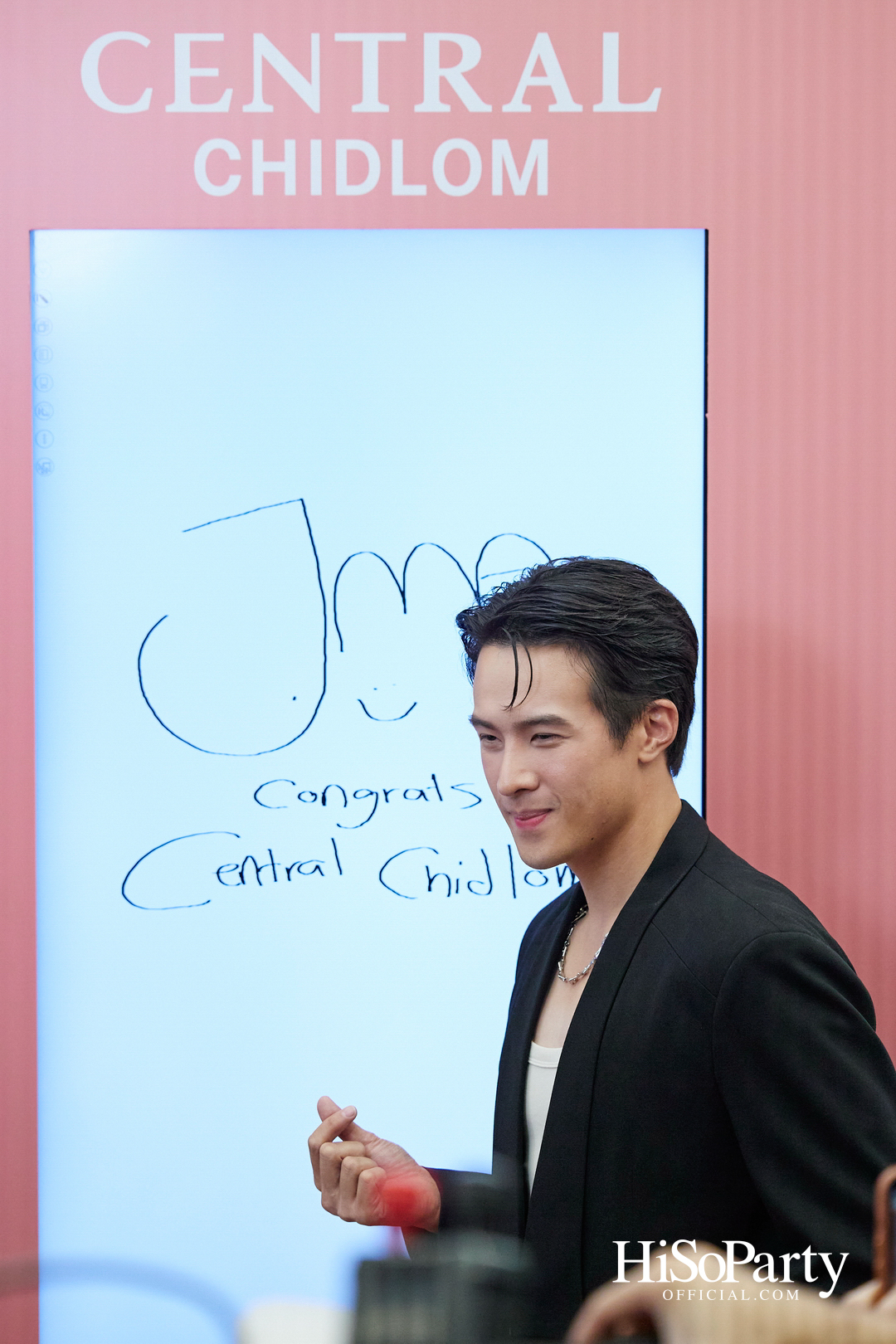 งานฉลองเปิดห้างเซ็นทรัลชิดลมโฉมใหม่ในรอบ 50 ปี ‘THE STORE OF BANGKOK’ ห้างลักชัวรีระดับเวิลด์คลาสแห่งใหม่ใจกลางกรุงเทพ