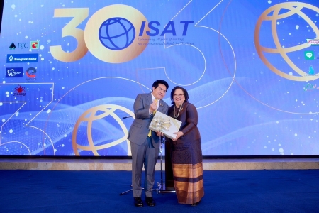 สมาคมโรงเรียนนานาชาติแห่งประเทศไทย (ISAT) ฉลองครบรอบ 30 ปีอย่างยิ่งใหญ่ในงานกาล่าดินเนอร์