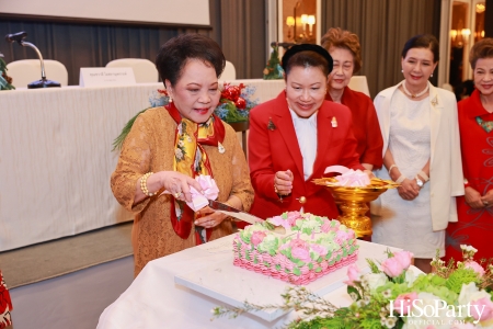 สมาคมสตรี สปอท. จัดประชุมใหญ่สามัญประจำปี 2567 พร้อมแสดงวิสัยทัศน์เพื่ออนาคต