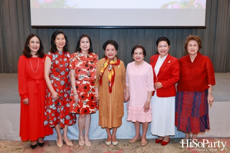 สมาคมสตรี สปอท. จัดประชุมใหญ่สามัญประจำปี 2567 พร้อมแสดงวิสัยทัศน์เพื่ออนาคต