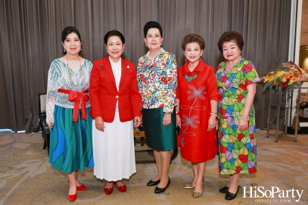 สมาคมสตรี สปอท. จัดประชุมใหญ่สามัญประจำปี 2567 พร้อมแสดงวิสัยทัศน์เพื่ออนาคต