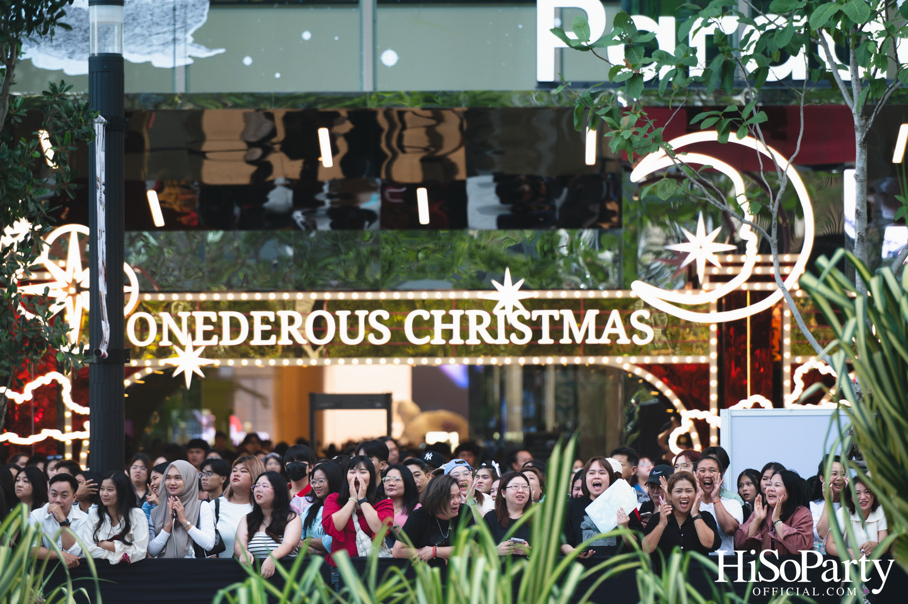 ประมวลภาพค่ำคืนแห่งความทรงจำและโมเมนต์สุดประทับใจกับ ONE BANGKOK COUNTDOWN CELEBRATION 2025