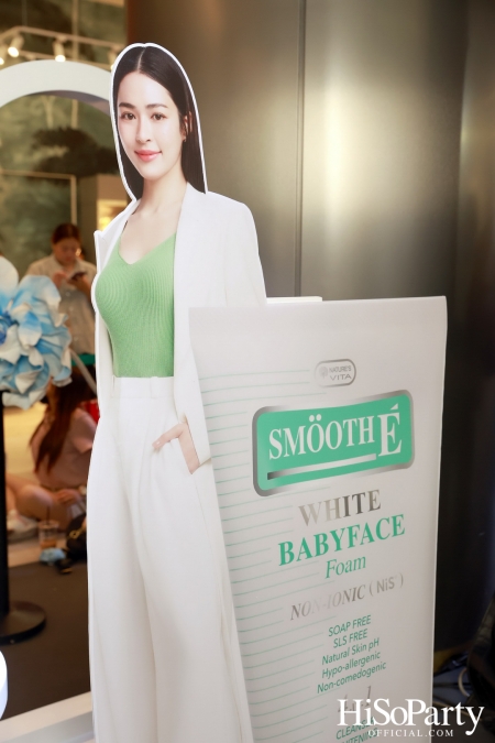 Meet New Face of Smooth E เผยโฉมนวัตกรรมผลิตภัณฑ์เพื่อผิวบอบบางครั้งใหญ่ในรอบ 3 ทศวรรษ พร้อมเปิดตัวพรีเซนเตอร์ใหม่สุดปัง