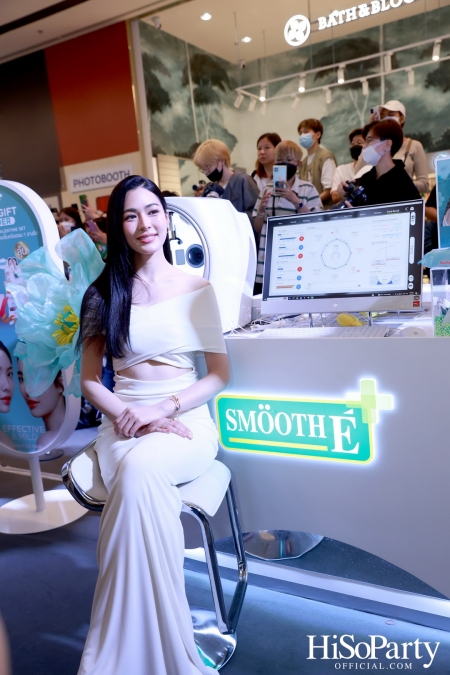 Meet New Face of Smooth E เผยโฉมนวัตกรรมผลิตภัณฑ์เพื่อผิวบอบบางครั้งใหญ่ในรอบ 3 ทศวรรษ พร้อมเปิดตัวพรีเซนเตอร์ใหม่สุดปัง