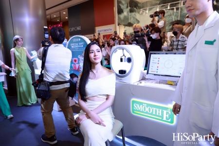 Meet New Face of Smooth E เผยโฉมนวัตกรรมผลิตภัณฑ์เพื่อผิวบอบบางครั้งใหญ่ในรอบ 3 ทศวรรษ พร้อมเปิดตัวพรีเซนเตอร์ใหม่สุดปัง