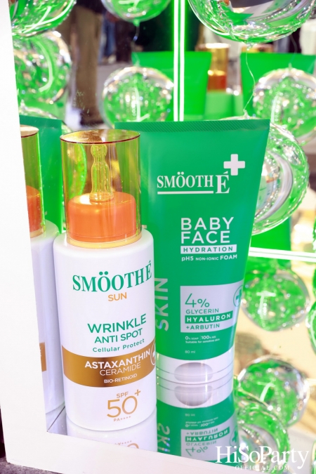 Meet New Face of Smooth E เผยโฉมนวัตกรรมผลิตภัณฑ์เพื่อผิวบอบบางครั้งใหญ่ในรอบ 3 ทศวรรษ พร้อมเปิดตัวพรีเซนเตอร์ใหม่สุดปัง