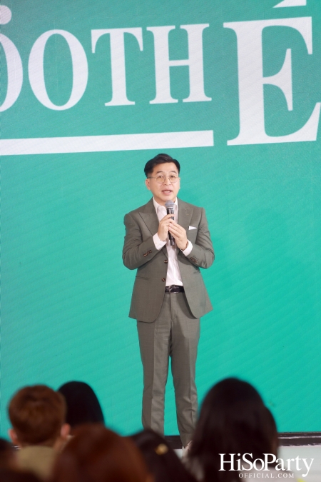 Meet New Face of Smooth E เผยโฉมนวัตกรรมผลิตภัณฑ์เพื่อผิวบอบบางครั้งใหญ่ในรอบ 3 ทศวรรษ พร้อมเปิดตัวพรีเซนเตอร์ใหม่สุดปัง