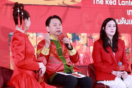 เซ็นทรัลเปิดตัวแคมเปญ ‘The Great Chinese New Year 2025’ ฉลองตรุษจีนสุดอลังการ