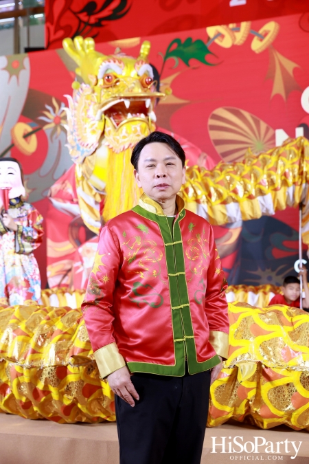 เซ็นทรัลเปิดตัวแคมเปญ ‘The Great Chinese New Year 2025’ ฉลองตรุษจีนสุดอลังการ