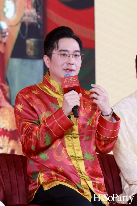 เซ็นทรัลเปิดตัวแคมเปญ ‘The Great Chinese New Year 2025’ ฉลองตรุษจีนสุดอลังการ