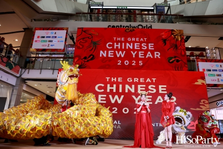 เซ็นทรัลเปิดตัวแคมเปญ ‘The Great Chinese New Year 2025’ ฉลองตรุษจีนสุดอลังการ