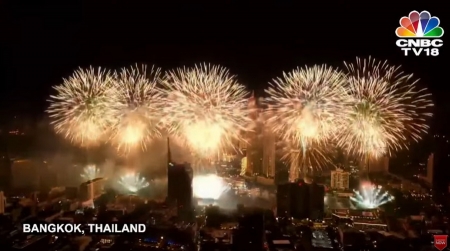 Amazing Thailand Countdown 2025 ไอคอนสยามพาประเทศไทยยืนหนึ่งในเวทีโลก