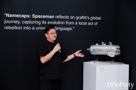 เซ็นทรัลชิดลม ในเครือเซ็นทรัล รีเทล จัดแสดงงานศิลปะร่วมสมัย ‘Namecaps : Spaceman’ ครั้งแรกในไทย