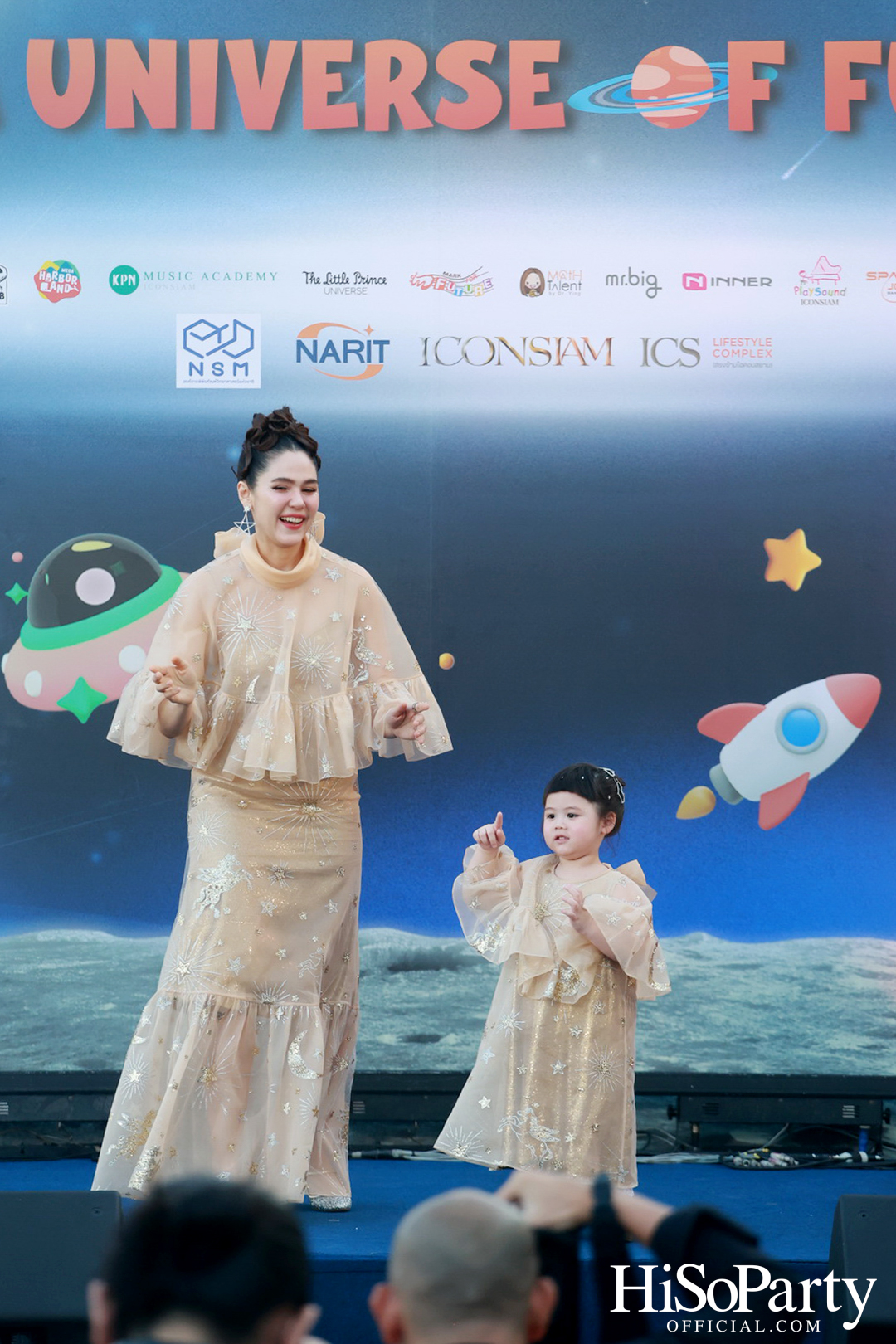 ‘ICONSIAM The ICONIC Children's Playground 2025’ งานฉลองวันเด็กริมแม่น้ำเจ้าพระยา