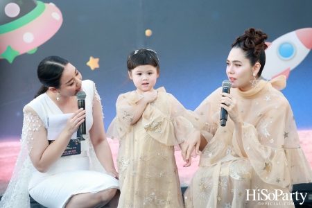 ‘ICONSIAM The ICONIC Children's Playground 2025’ งานฉลองวันเด็กริมแม่น้ำเจ้าพระยา