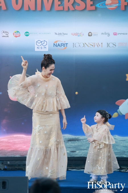 ‘ICONSIAM The ICONIC Children's Playground 2025’ งานฉลองวันเด็กริมแม่น้ำเจ้าพระยา