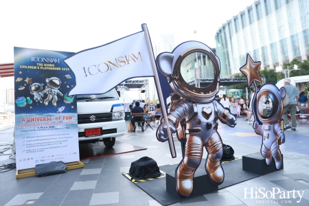 ‘ICONSIAM The ICONIC Children's Playground 2025’ งานฉลองวันเด็กริมแม่น้ำเจ้าพระยา