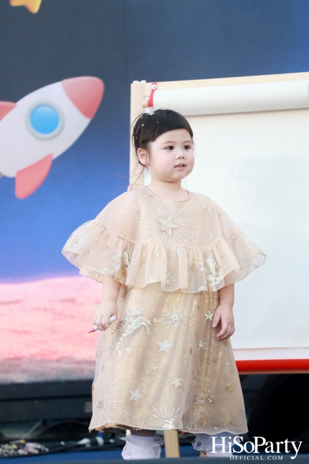 ‘ICONSIAM The ICONIC Children's Playground 2025’ งานฉลองวันเด็กริมแม่น้ำเจ้าพระยา