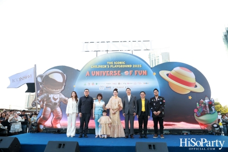 ‘ICONSIAM The ICONIC Children's Playground 2025’ งานฉลองวันเด็กริมแม่น้ำเจ้าพระยา