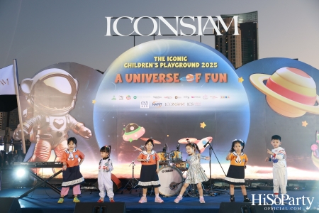 ‘ICONSIAM The ICONIC Children's Playground 2025’ งานฉลองวันเด็กริมแม่น้ำเจ้าพระยา