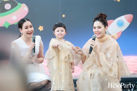 ‘ICONSIAM The ICONIC Children's Playground 2025’ งานฉลองวันเด็กริมแม่น้ำเจ้าพระยา