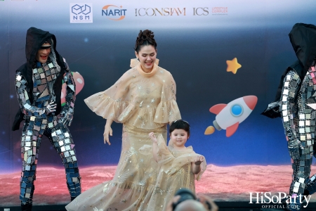 ‘ICONSIAM The ICONIC Children's Playground 2025’ งานฉลองวันเด็กริมแม่น้ำเจ้าพระยา