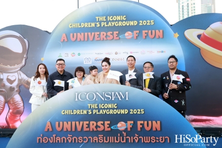 ‘ICONSIAM The ICONIC Children's Playground 2025’ งานฉลองวันเด็กริมแม่น้ำเจ้าพระยา