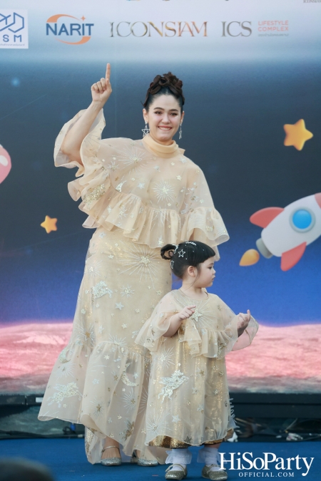 ‘ICONSIAM The ICONIC Children's Playground 2025’ งานฉลองวันเด็กริมแม่น้ำเจ้าพระยา