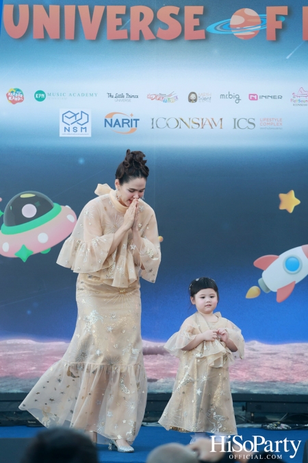 ‘ICONSIAM The ICONIC Children's Playground 2025’ งานฉลองวันเด็กริมแม่น้ำเจ้าพระยา