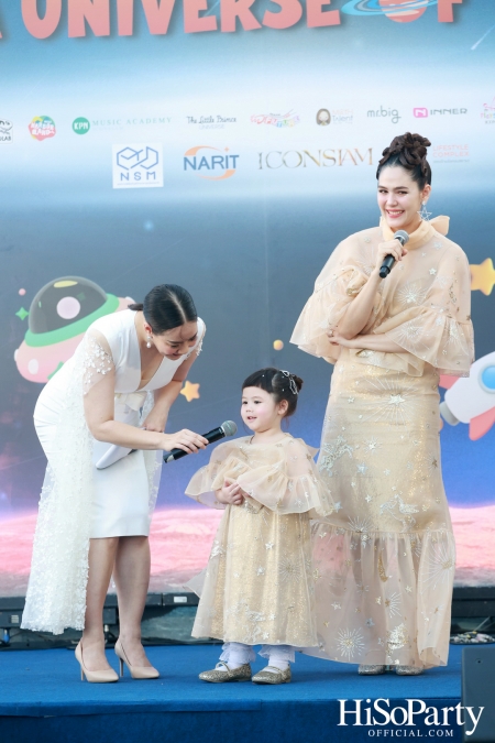 ‘ICONSIAM The ICONIC Children's Playground 2025’ งานฉลองวันเด็กริมแม่น้ำเจ้าพระยา