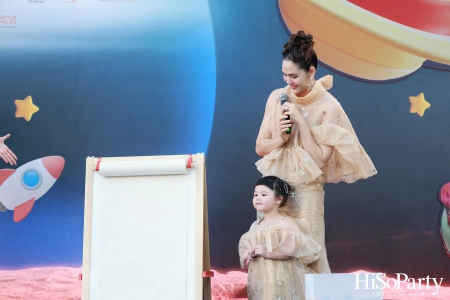 ‘ICONSIAM The ICONIC Children's Playground 2025’ งานฉลองวันเด็กริมแม่น้ำเจ้าพระยา