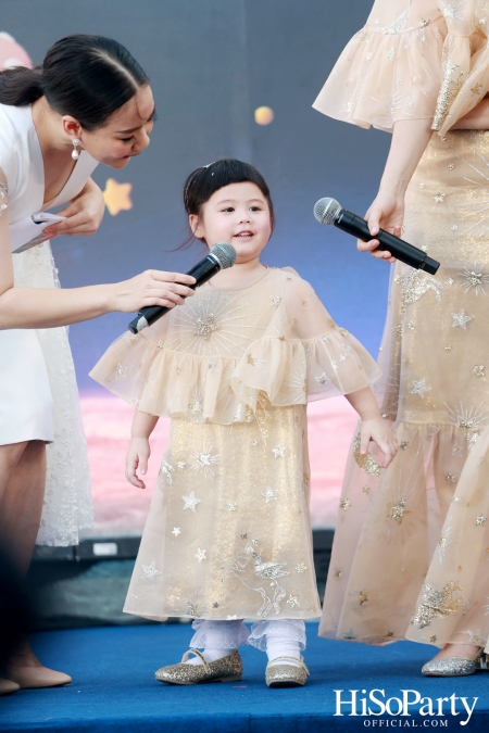 ‘ICONSIAM The ICONIC Children's Playground 2025’ งานฉลองวันเด็กริมแม่น้ำเจ้าพระยา