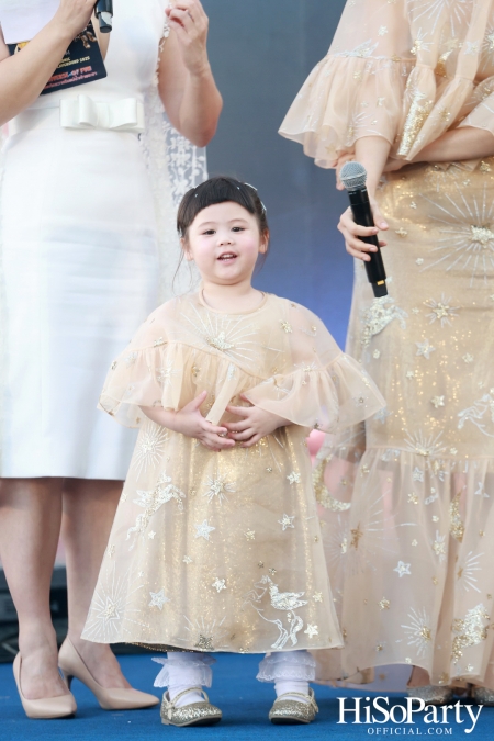 ‘ICONSIAM The ICONIC Children's Playground 2025’ งานฉลองวันเด็กริมแม่น้ำเจ้าพระยา