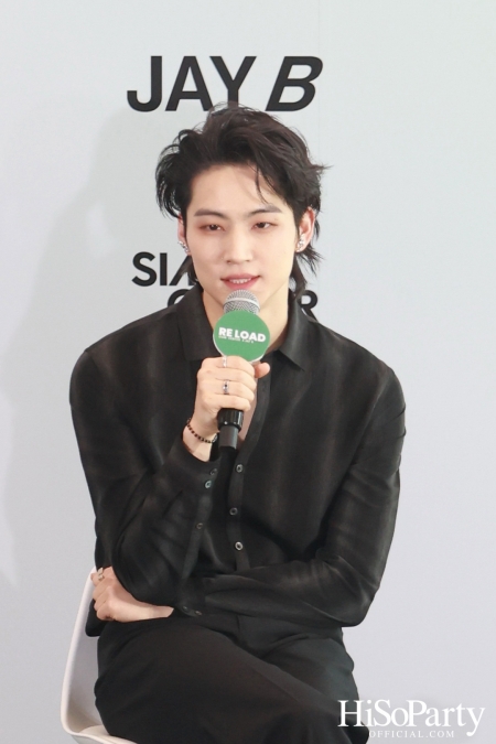 งานแถลงข่าว ‘Siam Center X JAY B The 2nd Exhibition in Bangkok: RE LOAD’ 