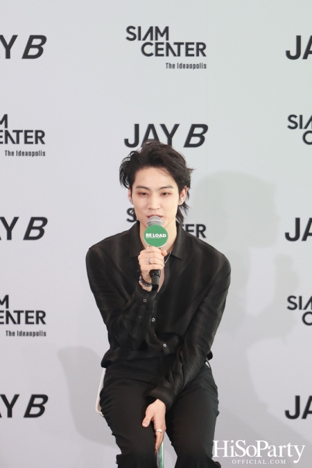 งานแถลงข่าว ‘Siam Center X JAY B The 2nd Exhibition in Bangkok: RE LOAD’ 