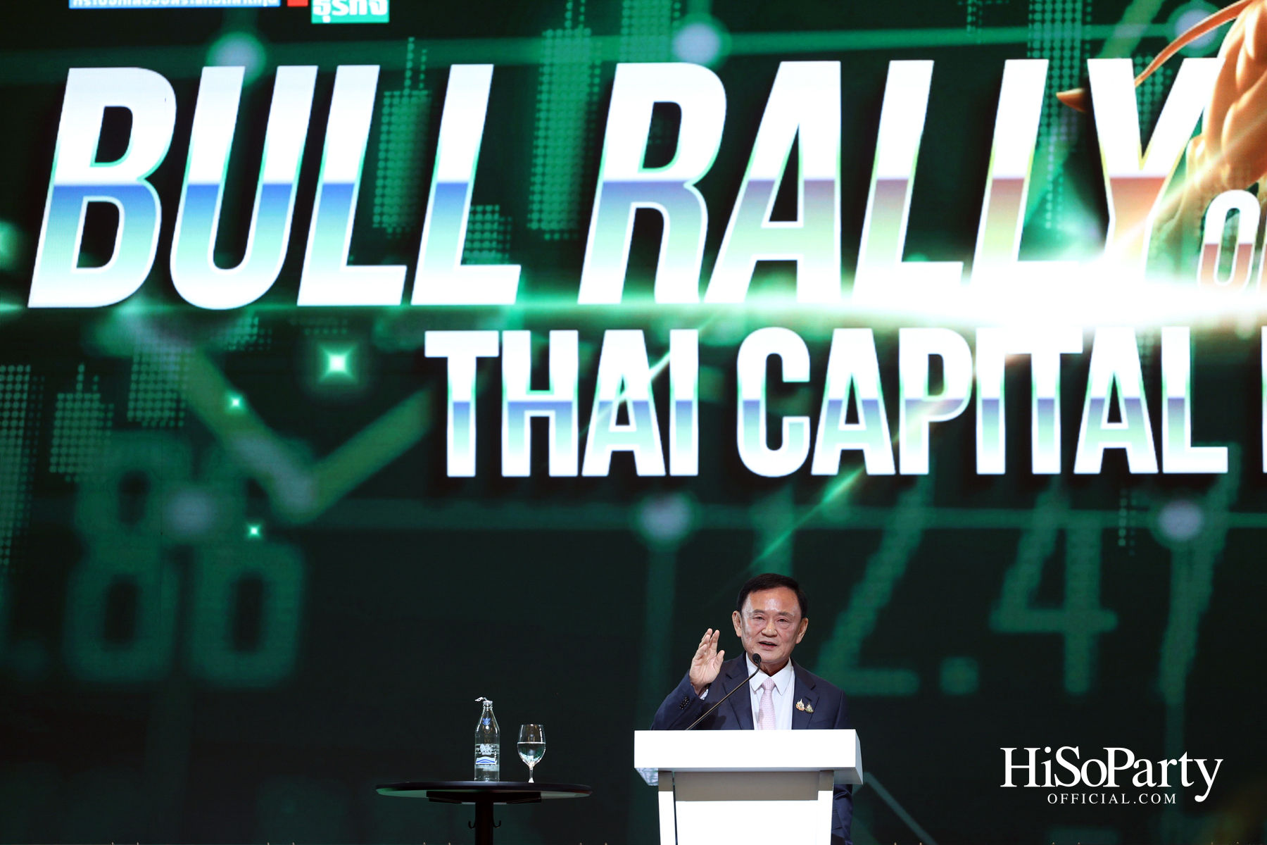 Dinner Talk CHAT with TONY: BULL RALLY of THAI CAPITAL MARKET