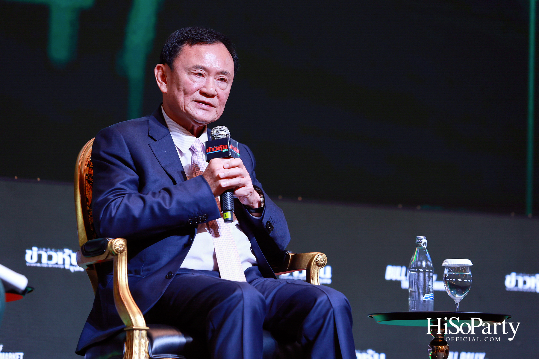 Dinner Talk CHAT with TONY: BULL RALLY of THAI CAPITAL MARKET