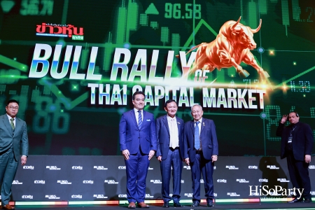 Dinner Talk CHAT with TONY: BULL RALLY of THAI CAPITAL MARKET