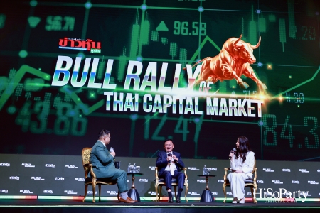 Dinner Talk CHAT with TONY: BULL RALLY of THAI CAPITAL MARKET